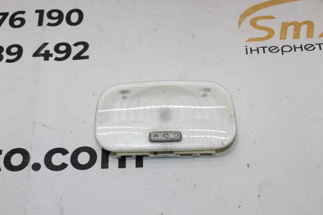 9680717080 PEUGEOT купить в Каменское