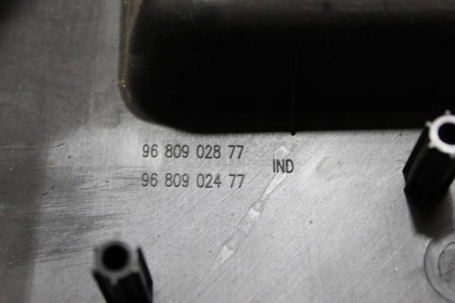 9680902877 PEUGEOT купить в Кривой Рог