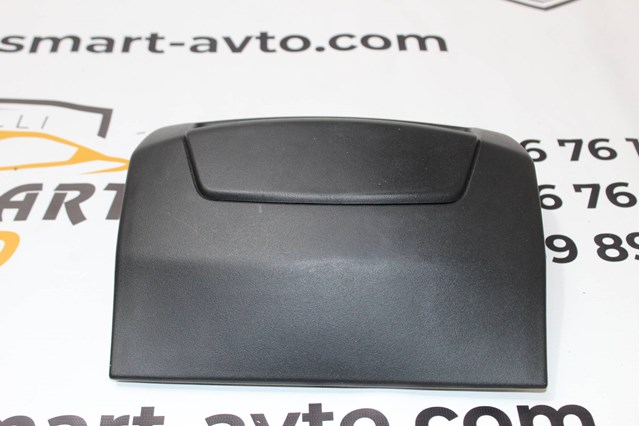 PEUGEOT 9680939077 в наличии Павлоград