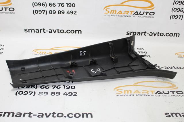 PEUGEOT 9681033677 в наличии Львов