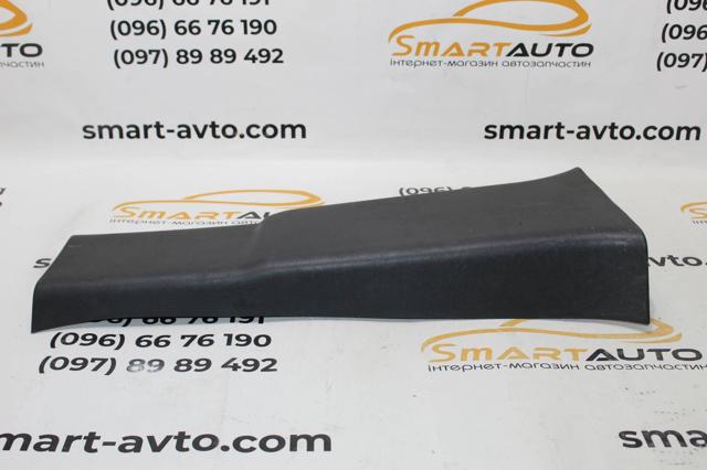9681033677 PEUGEOT купить в Каменское
