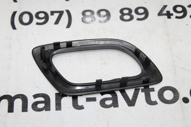 9681039780 купить Черновцы