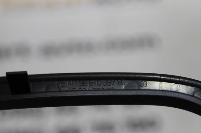 9681039780 PEUGEOT купить в Харьков