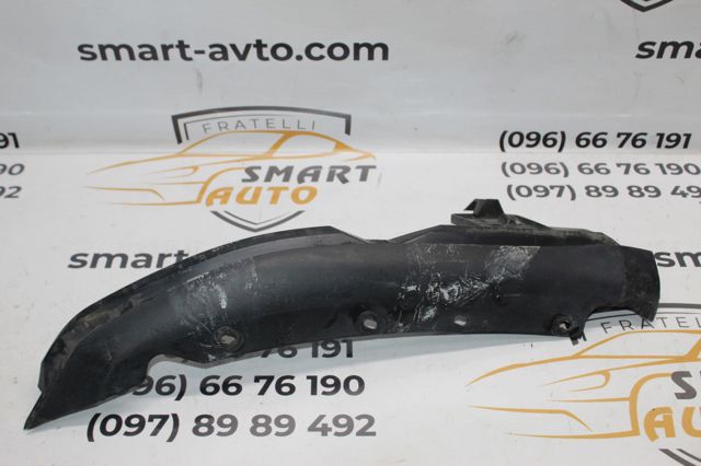 9681053277 PEUGEOT купить в Харьков