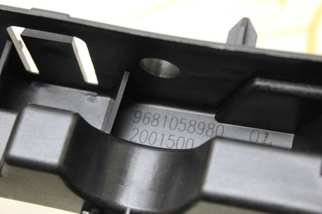 9681058980 PEUGEOT купить в Сумы