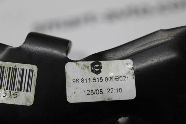 PEUGEOT 9681151580 в наличии Харьков
