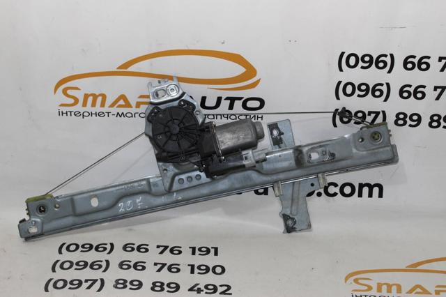 Стеклоподъемник передней левой двери 9681181980 PEUGEOT
