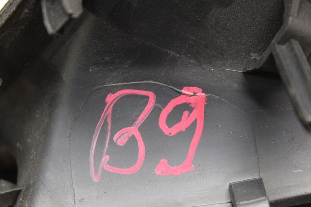 PEUGEOT 9681232577 в наличии Харьков