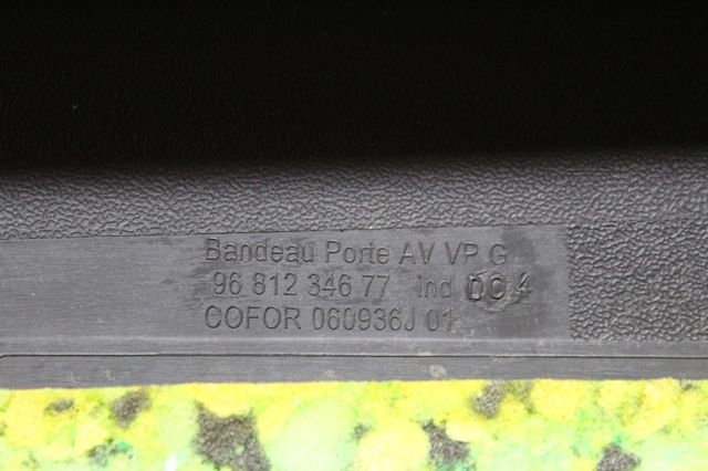 9681235277 PEUGEOT купить в Павлоград