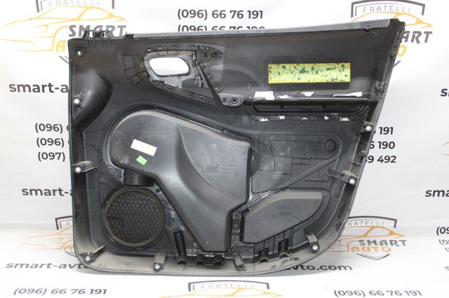 9681235277 PEUGEOT купить в Харьков