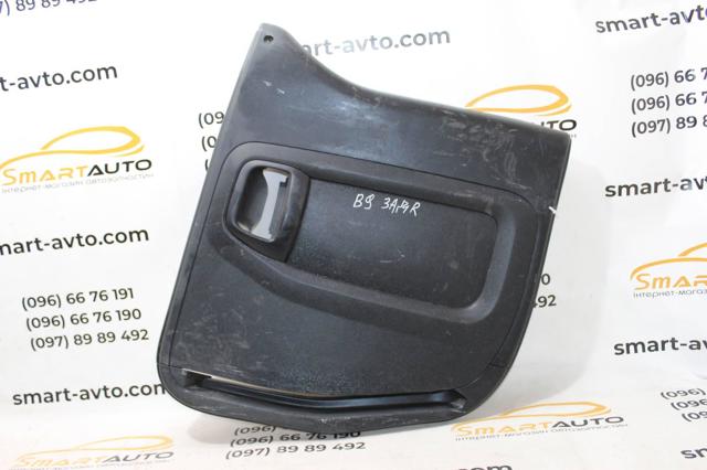 PEUGEOT 9681238077 в наличии Ужгород