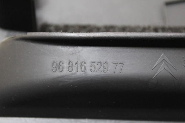 9681238077 PEUGEOT купить в Днепр