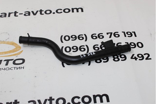 9681299480 купить Ужгород