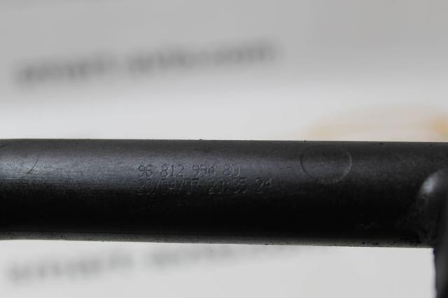 9681299480 PEUGEOT купить в Кривой Рог