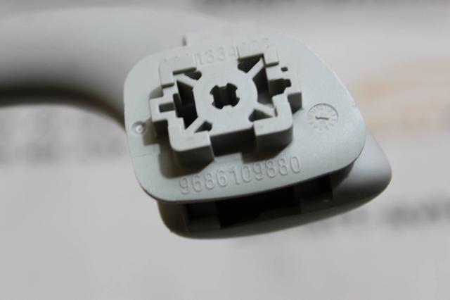 9681334080 PEUGEOT купить в Запорожье