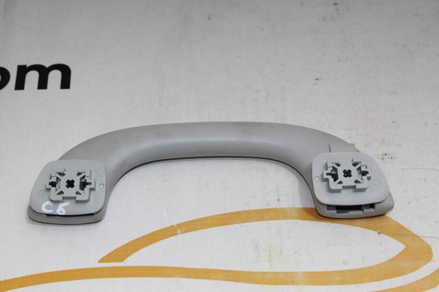 PEUGEOT 9681334080 в наличии Харьков