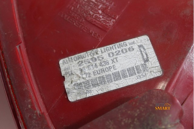 96814438XT PEUGEOT купить в Ужгород