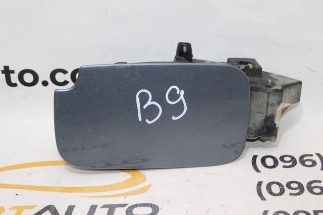 9681446680 PEUGEOT купить в Каменское
