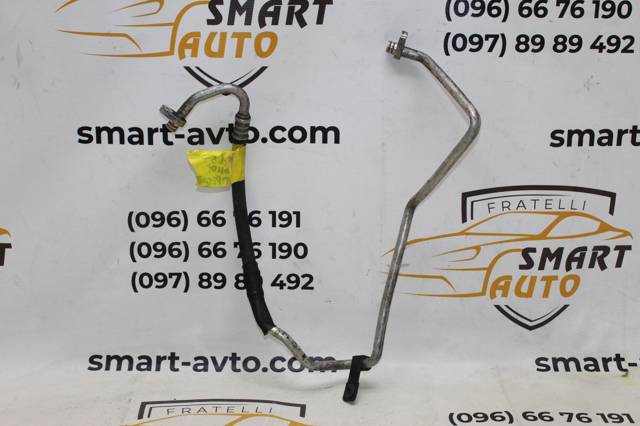 PEUGEOT 9681620980 в наличии Сумы