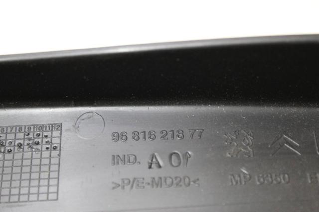 9681621877 PEUGEOT купить в Чернигов