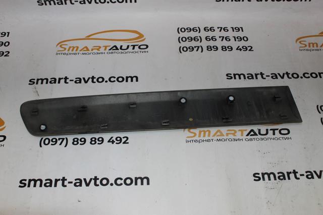 9681645077 PEUGEOT купить в Хмельницкий