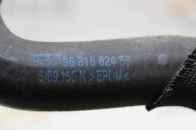 9681662480 PEUGEOT купить в Винница
