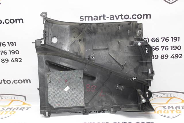9681714777 PEUGEOT купить в Винница