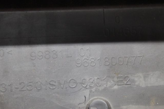 PEUGEOT 9681800777 в наличии Днепр