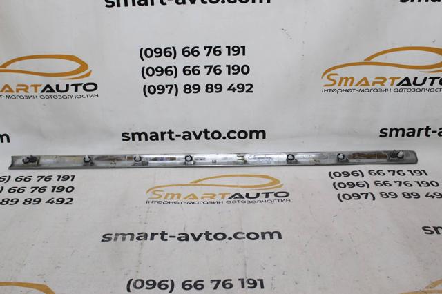9681804580 PEUGEOT купить в Сумы