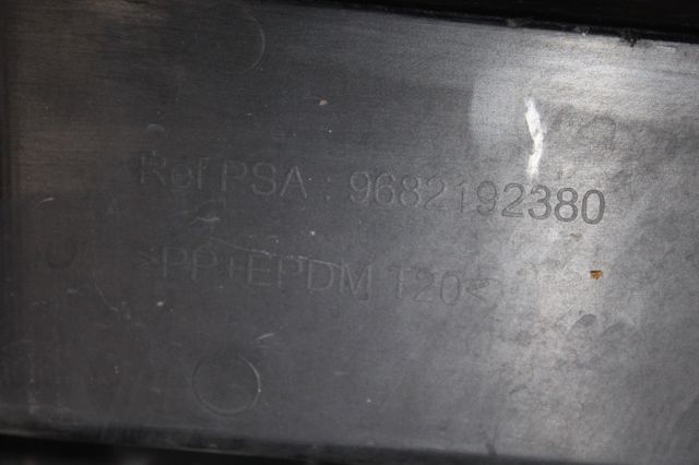 9681809077 PEUGEOT купить в Хмельницкий