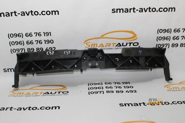 9681810080 купить Чернигов