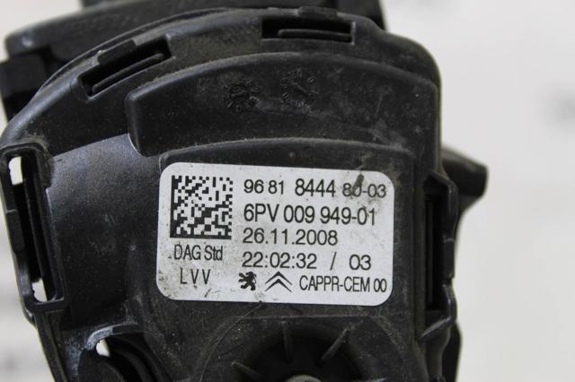 9681844480 Педаль газа (акселератора) купить Тернополь