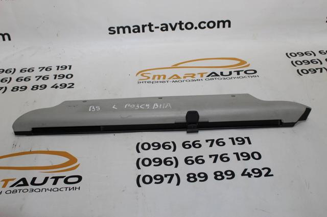 PEUGEOT 96818790 в наличии Запорожье
