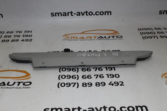 96818790 PEUGEOT купить в Чернигов