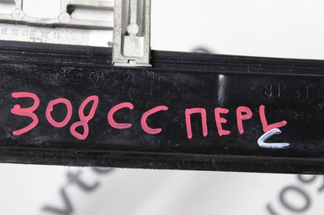 9681903580 купить Харьков