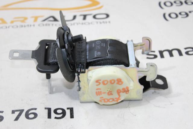 PEUGEOT 9681976580 в наличии Одесса