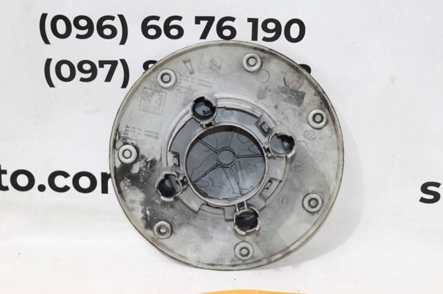 PEUGEOT 9682036080 в наличии Ужгород