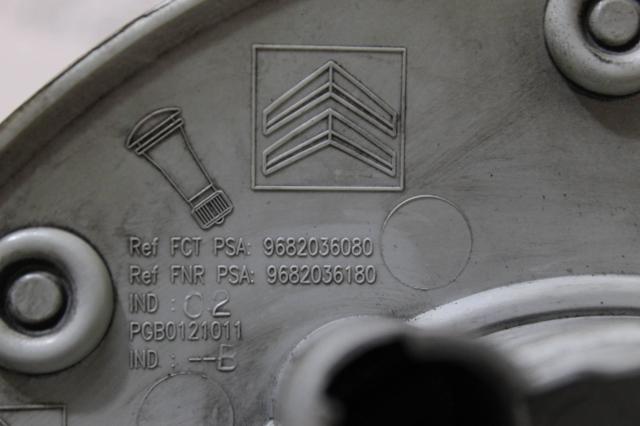 PEUGEOT 9682036080 в наличии Житомир