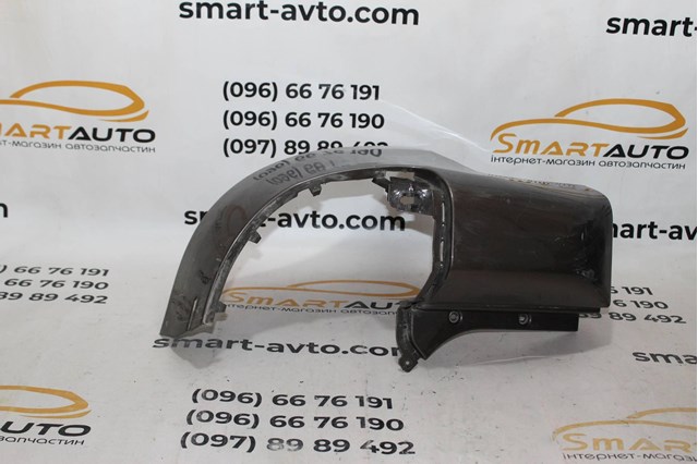 9682044377 купить Запорожье