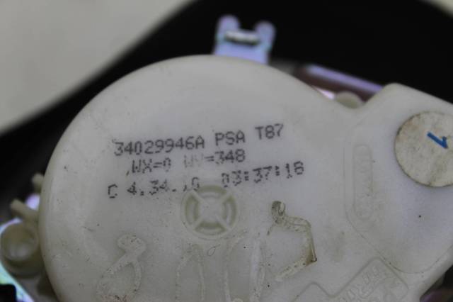 9682053680 PEUGEOT купить в Павлоград