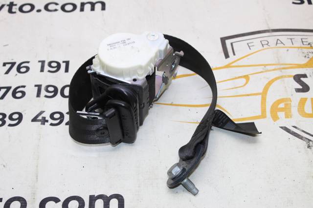9682053680 PEUGEOT купить в Кривой Рог