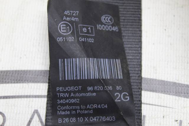9682053680 купить Одесса