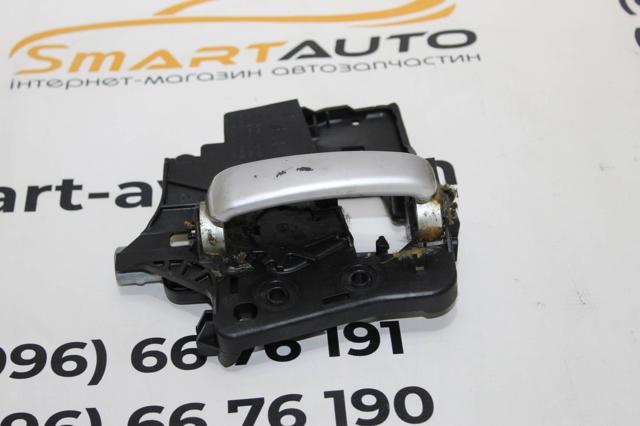 9682100777 PEUGEOT купить в Черкассы