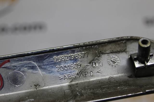 9682198577 купить Павлоград