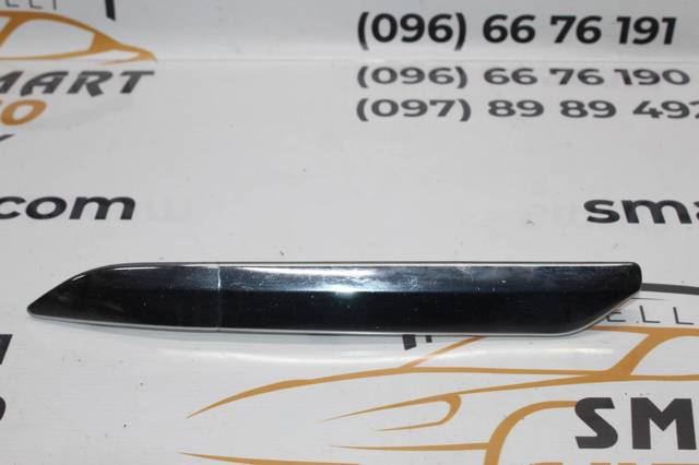 9682198577 PEUGEOT купить в Украина