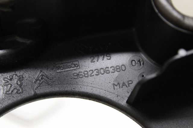 9682306380 PEUGEOT купить в Каменское