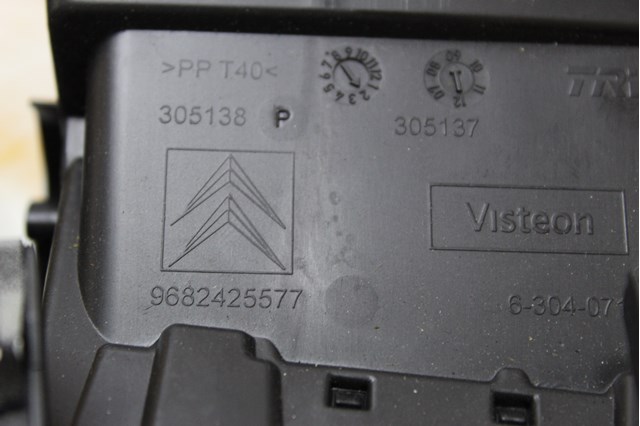 9682386677 PEUGEOT купить в Ужгород
