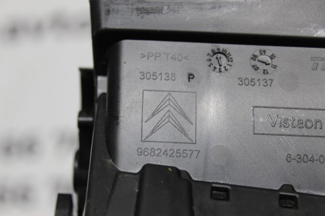 9682425577 PEUGEOT купить в Кривой Рог