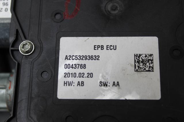9682474880 PEUGEOT купить в Чернигов
