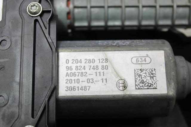 9682474880 купить Ирпень